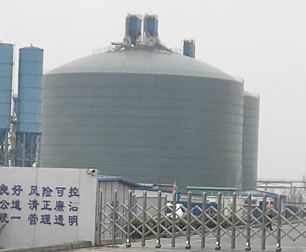 阿瓦提4万吨粉煤灰储存库